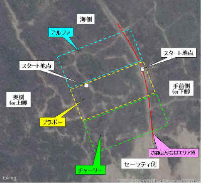 wpe6.jpg (49207 バイト)