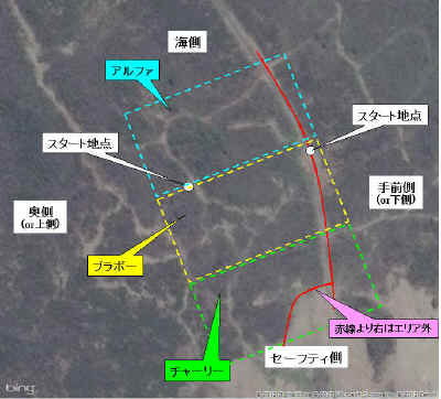 wpe1.jpg (49686 バイト)