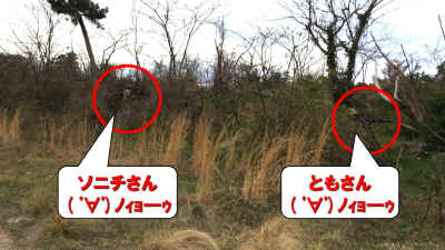 game05-00-2.jpg (310727 バイト)