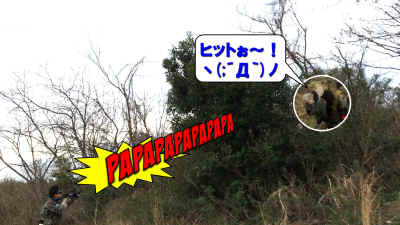 Image13_edit2.jpg (292657 バイト)