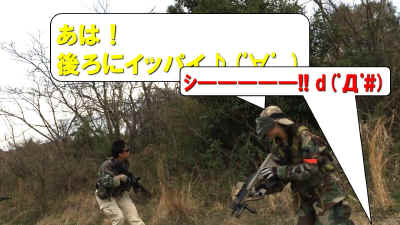 Image19_edit.jpg (259489 バイト)