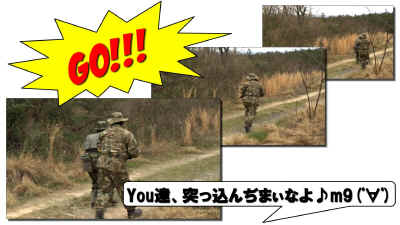 Image30_edit.jpg (202681 バイト)