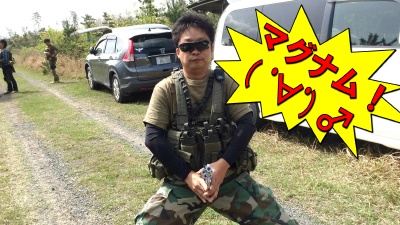 IMG_2552_edit2.png (5057159 バイト)