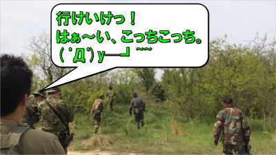 IMG_2571-boyaki01.png (3217487 バイト)