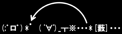 madan.png (11025 バイト)