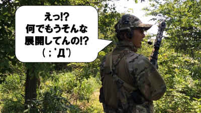 IMG_2746-06complus.jpg (317027 バイト)