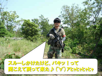 DSCF1814_1920_complus.jpg (428167 バイト)
