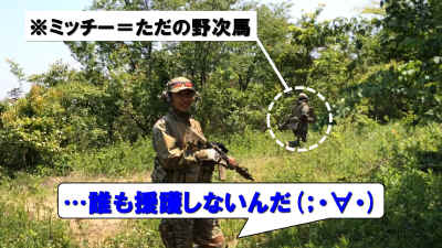 3rd_game-12.JPG (339808 バイト)