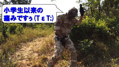 maidoosawagase.jpg (305438 バイト)