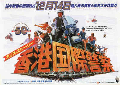 20121110133559949.jpg (76933 バイト)