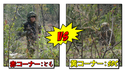 birabira2.png (4383822 バイト)