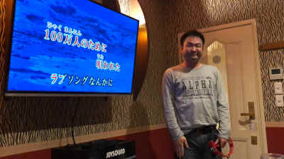 IMG_4865.JPG (1823836 バイト)
