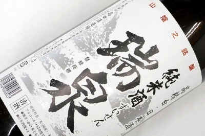 imgrc0062836456.jpg (105643 バイト)