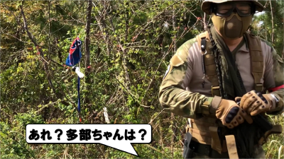 IMG_5352-11_edit.png (5372562 バイト)