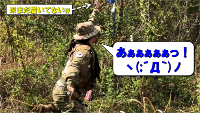 IMG_5352-26_edit.png (5288880 バイト)