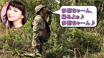 IMG_5349_edit1.png (5585908 バイト)