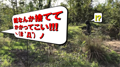 IMG_6310-23_edit.png (4576917 バイト)